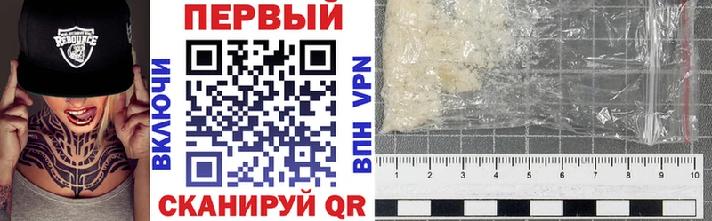 АМФ Розовый  Заволжье 