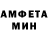 Метадон белоснежный Frisiandude
