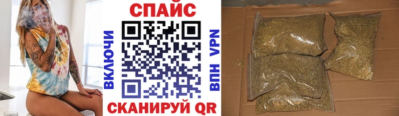 кракен зеркало  Заволжье  Бутират 99% 