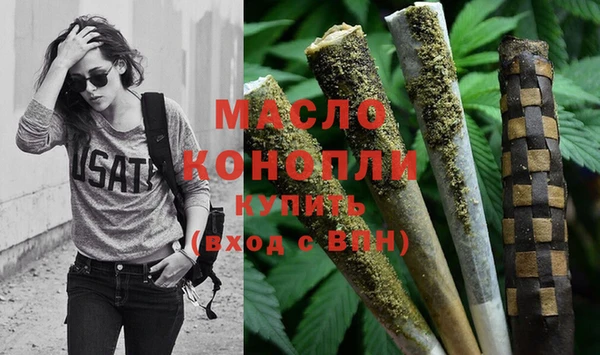 хмурый Абдулино