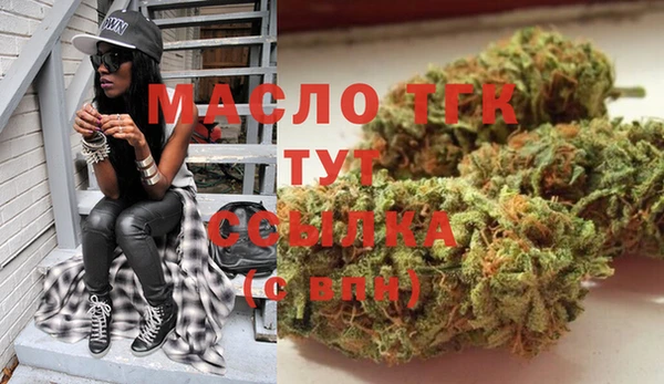 хмурый Абдулино