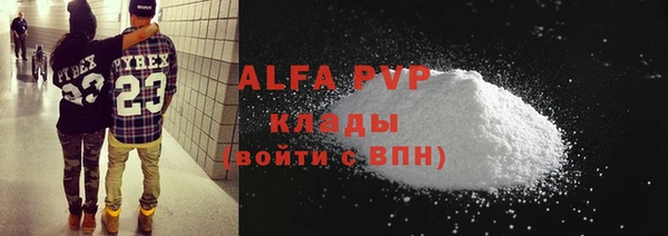СК Абинск