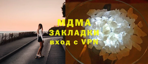 MESCALINE Алексин