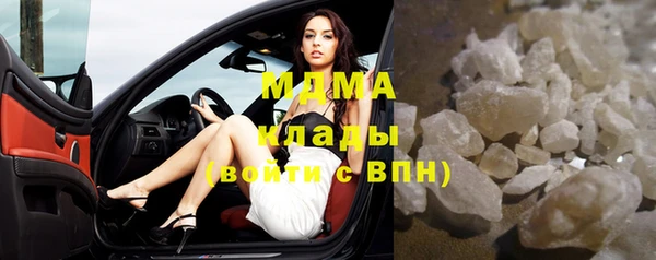 СК Абинск