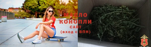 скорость Абаза