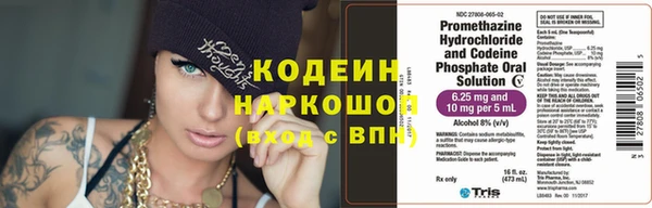 хмурый Абдулино