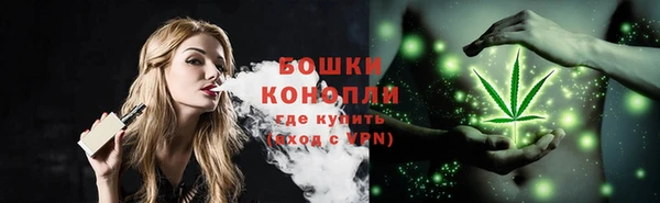 скорость Абаза