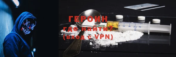 хмурый Абдулино