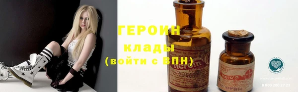 хмурый Абдулино