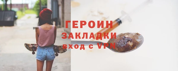 СК Абинск