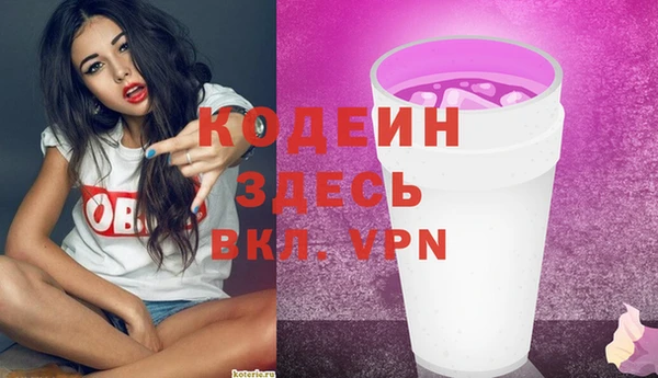 хмурый Абдулино
