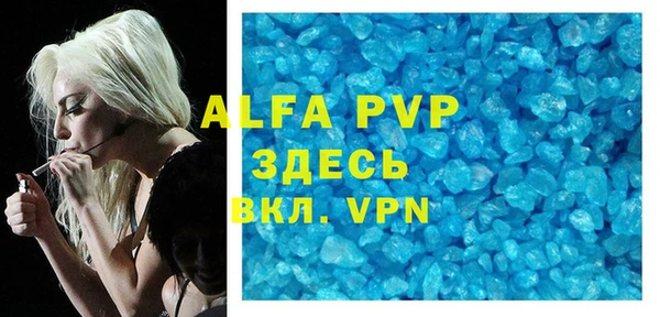хмурый Абдулино