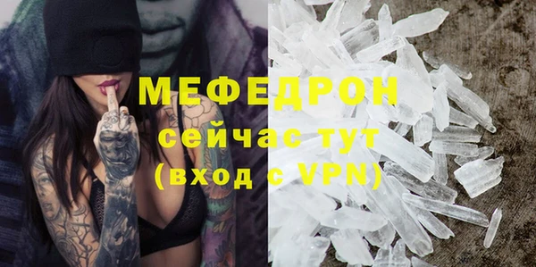 хмурый Абдулино