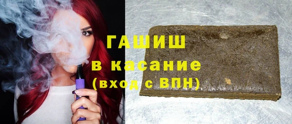 синтетический гашиш Кукмор