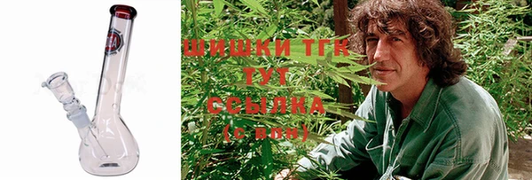 хмурый Абдулино