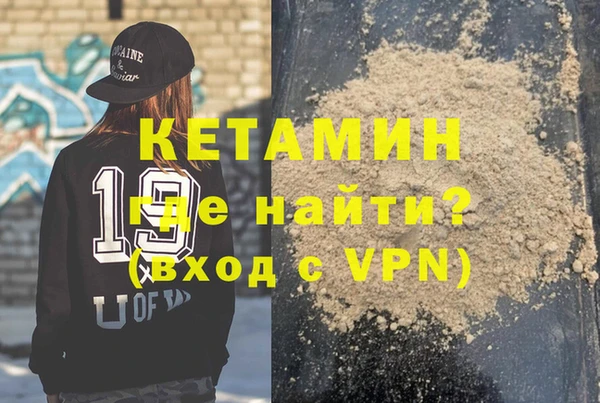 СК Абинск