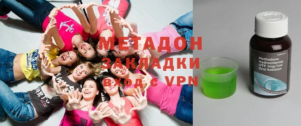 MESCALINE Алексин