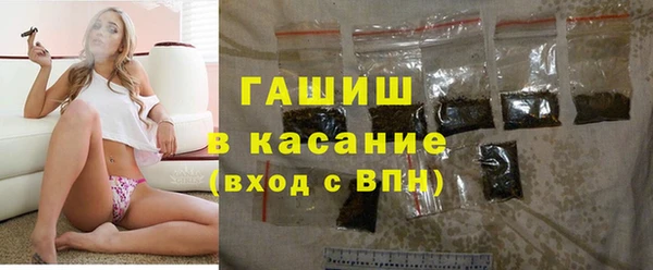 СК Абинск