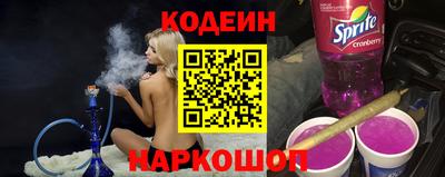 мет Краснодар