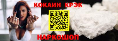 герыч Краснознаменск