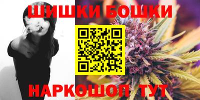 мет Краснодар
