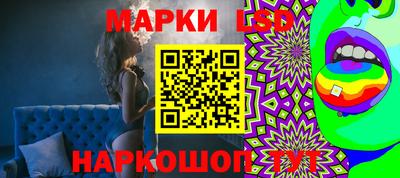 герыч Краснознаменск