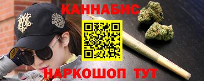 герыч Краснознаменск