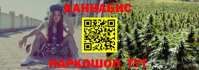 герыч Краснознаменск
