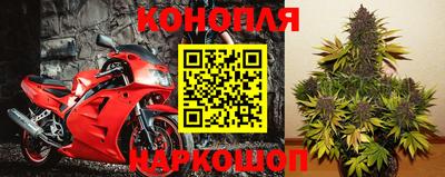 герыч Краснознаменск