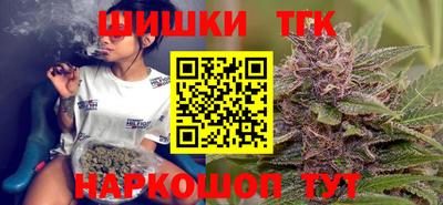 мет Краснодар