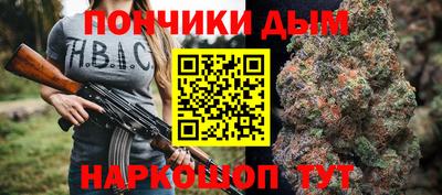 мет Краснодар