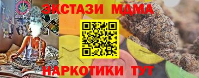 герыч Краснознаменск