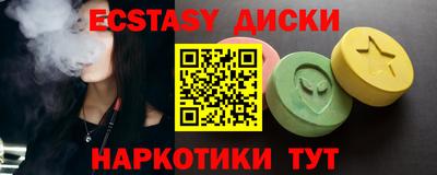 герыч Краснознаменск