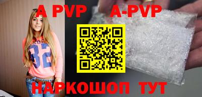 мет Краснодар
