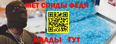 герыч Краснознаменск