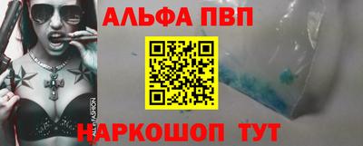 герыч Краснознаменск