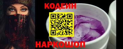 мет Краснодар