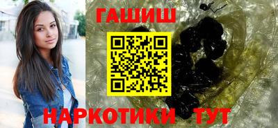 герыч Краснознаменск