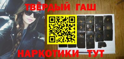 герыч Краснознаменск