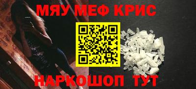 герыч Краснознаменск