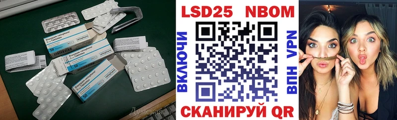 ЛСД экстази ecstasy  Заволжье 