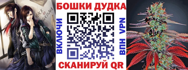 Конопля SATIVA & INDICA  Заволжье 